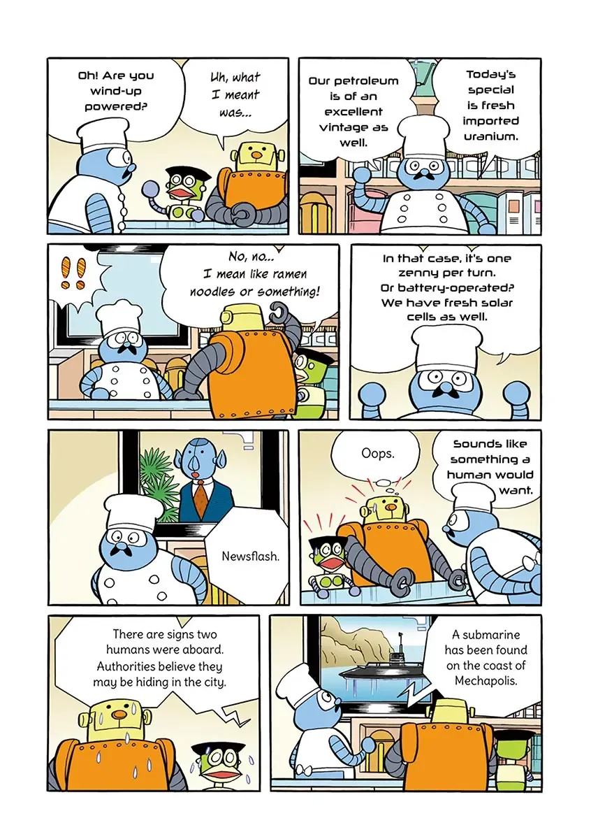 Page 124
