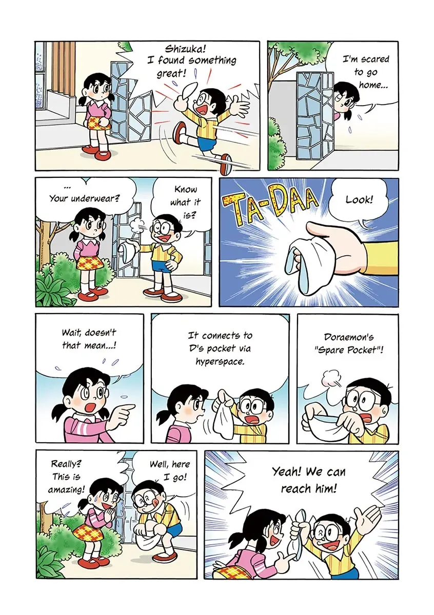 Page 143