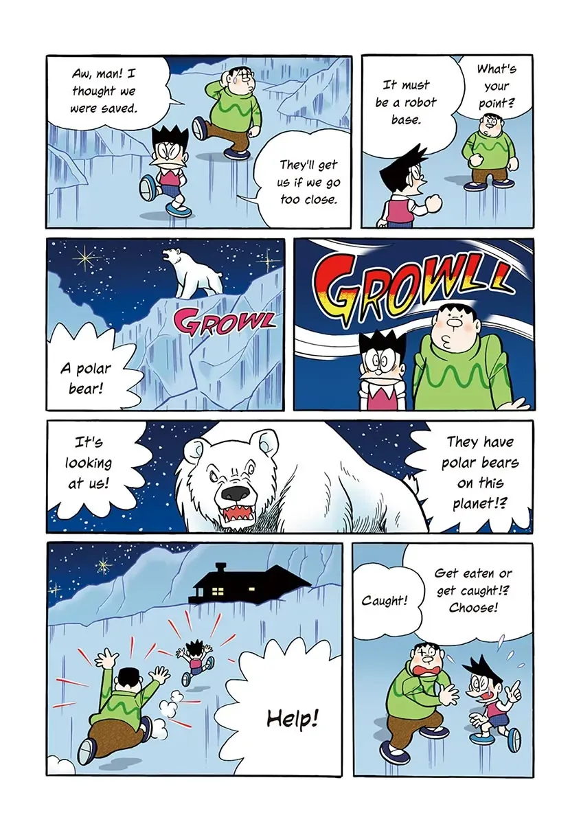 Page 158