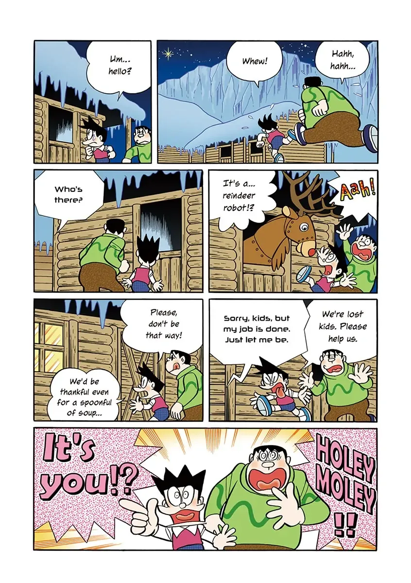Page 159