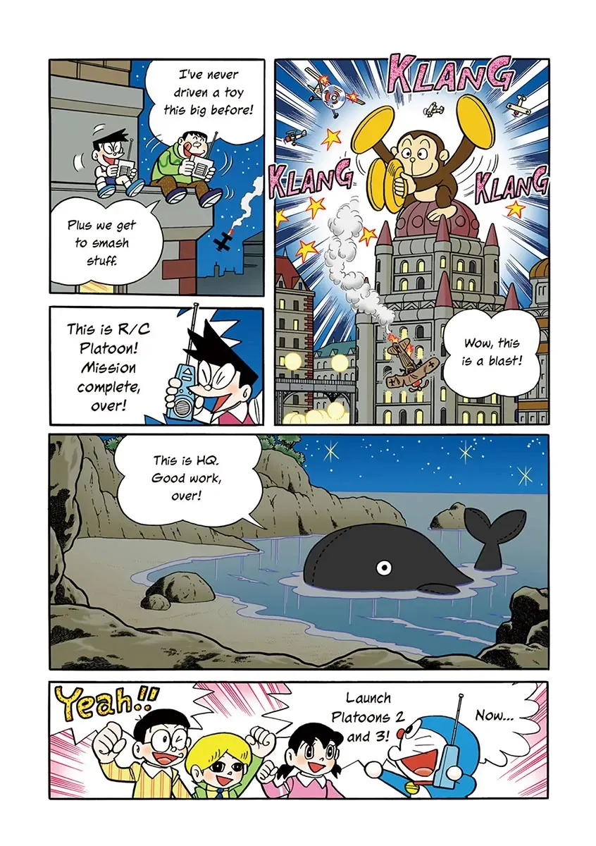 Page 173