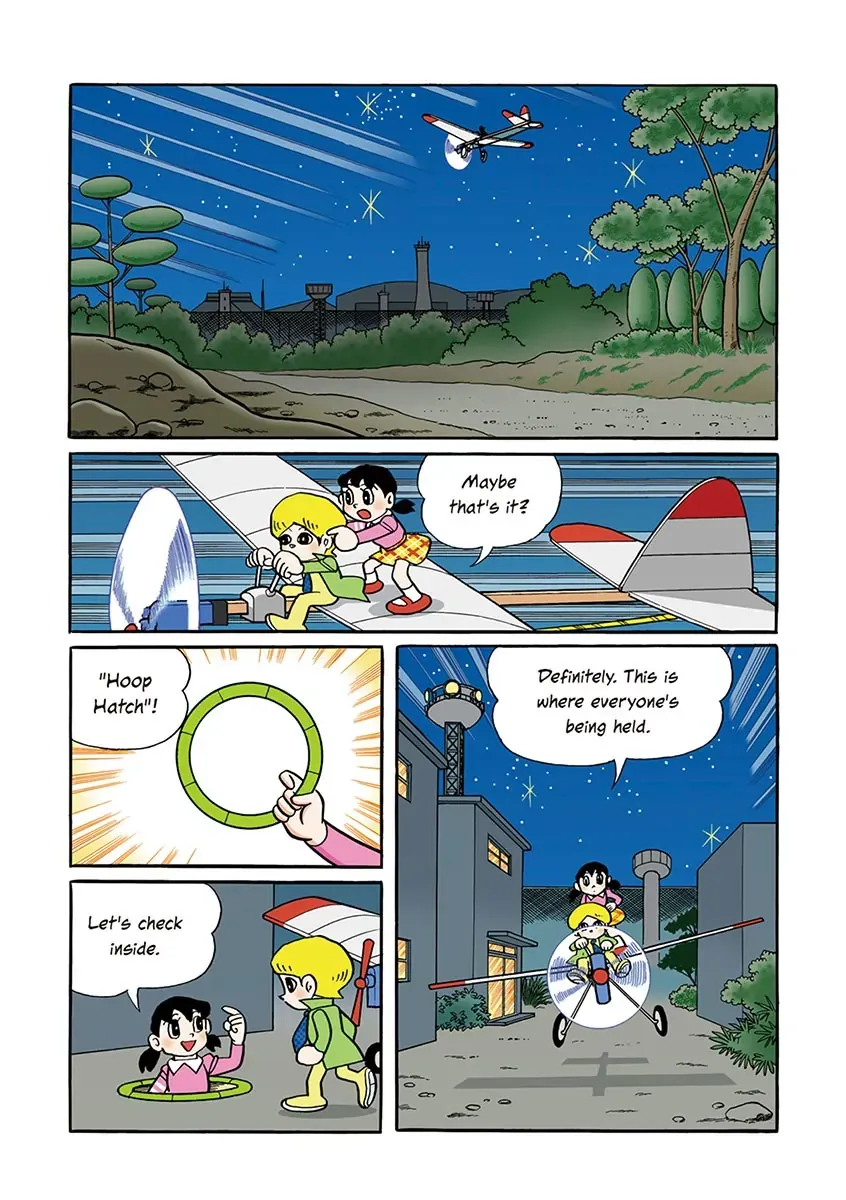 Page 175