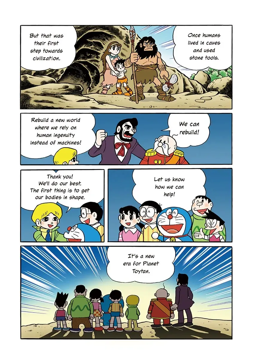 Page 184