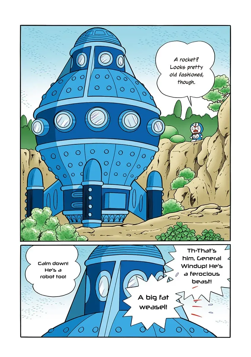 Page 47