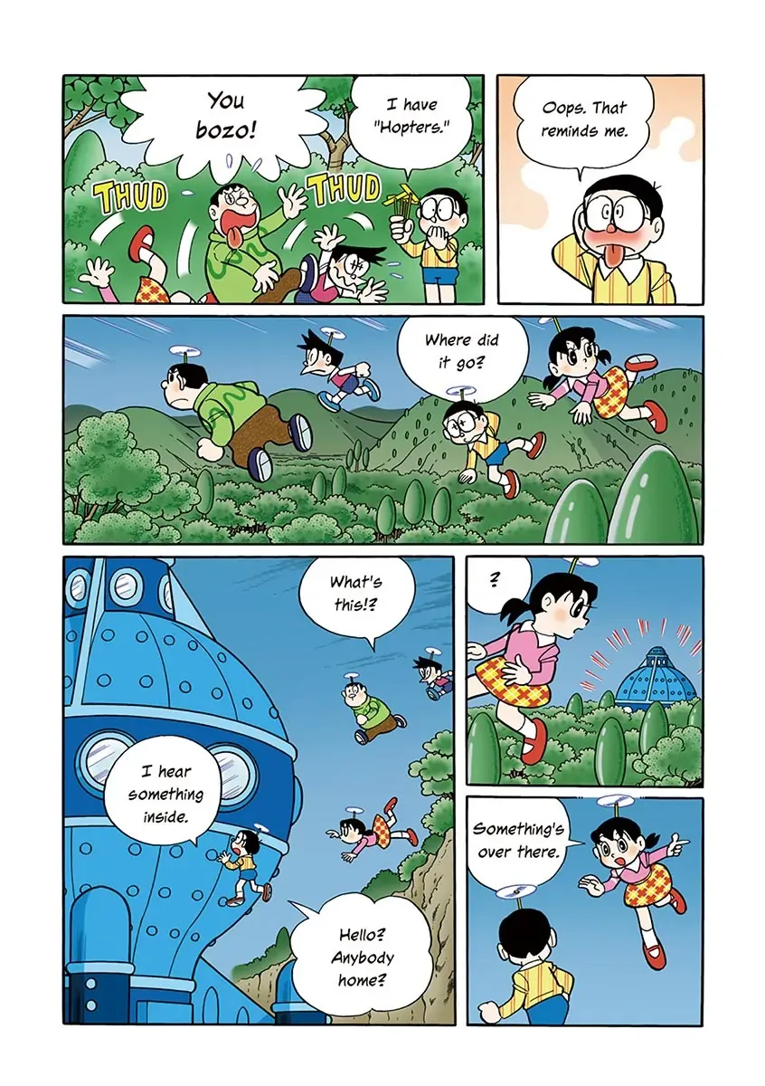 Page 69