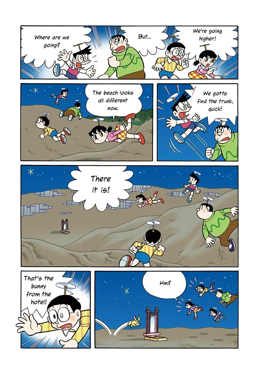 Page 75