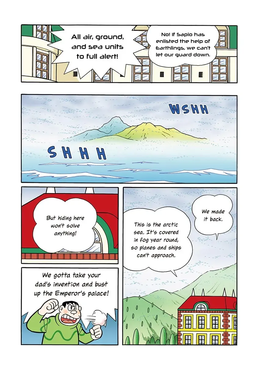 Page 96