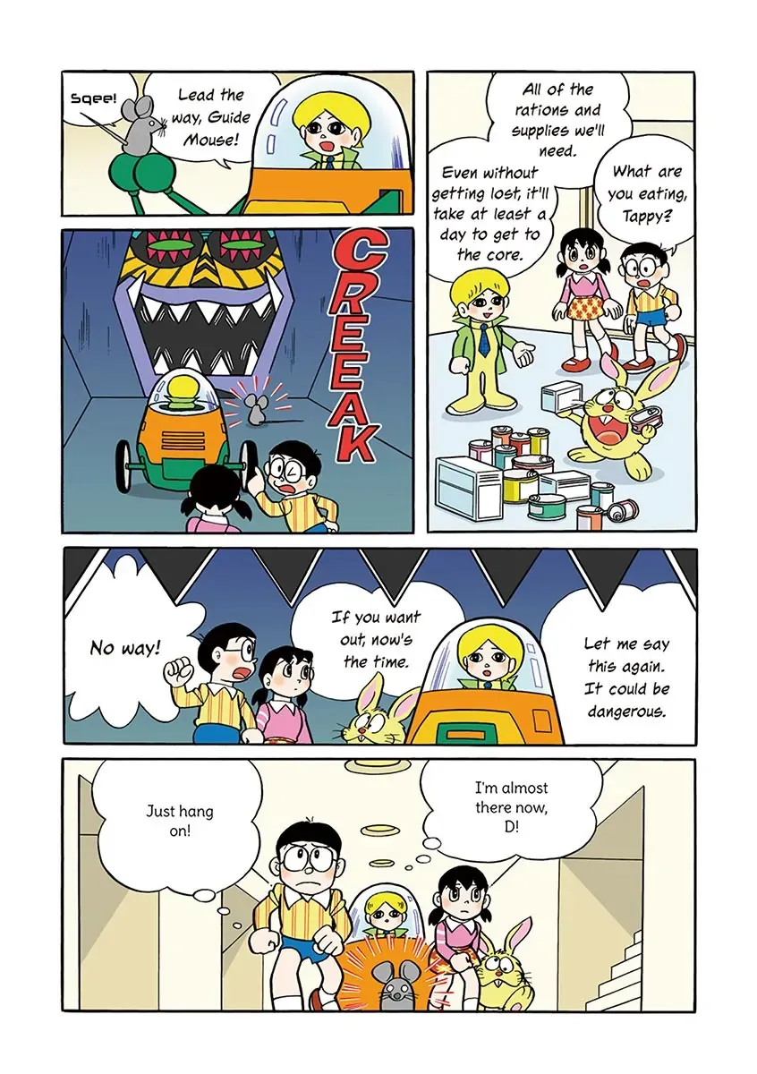Page 100