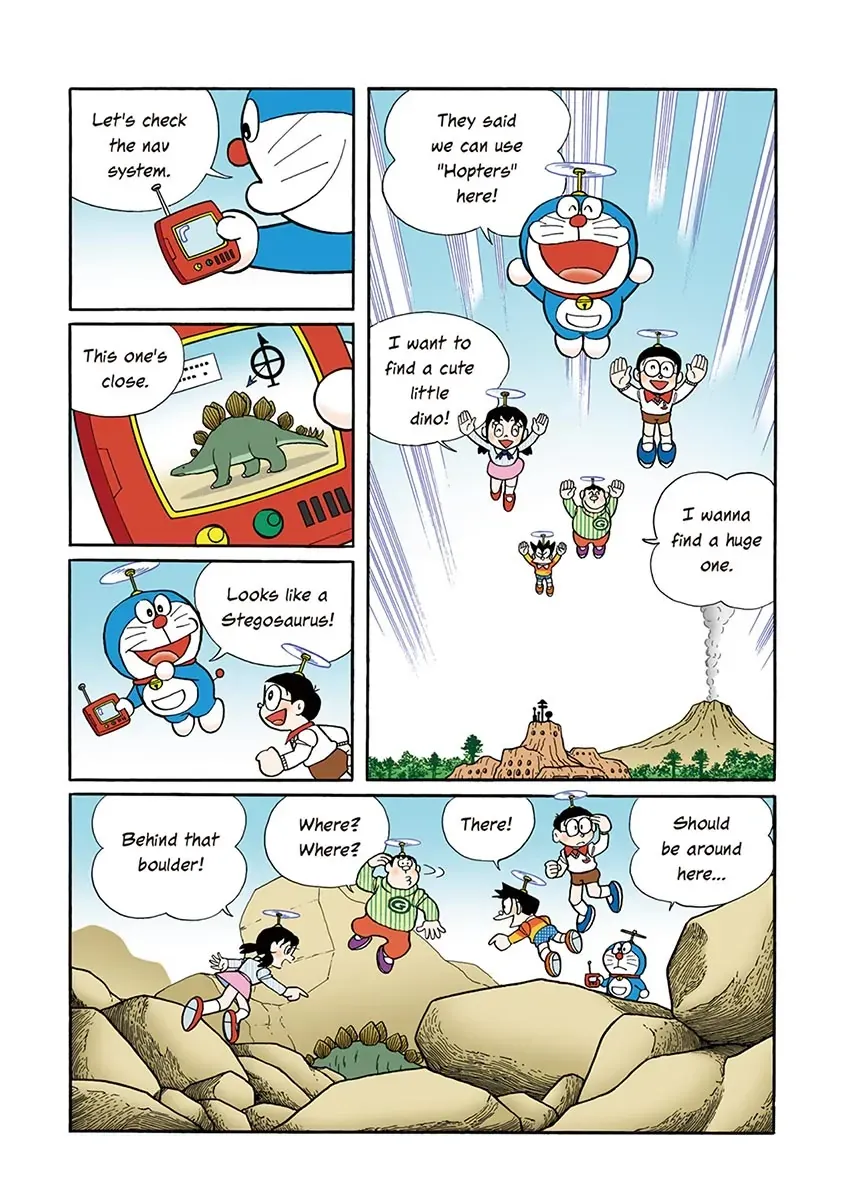Page 117
