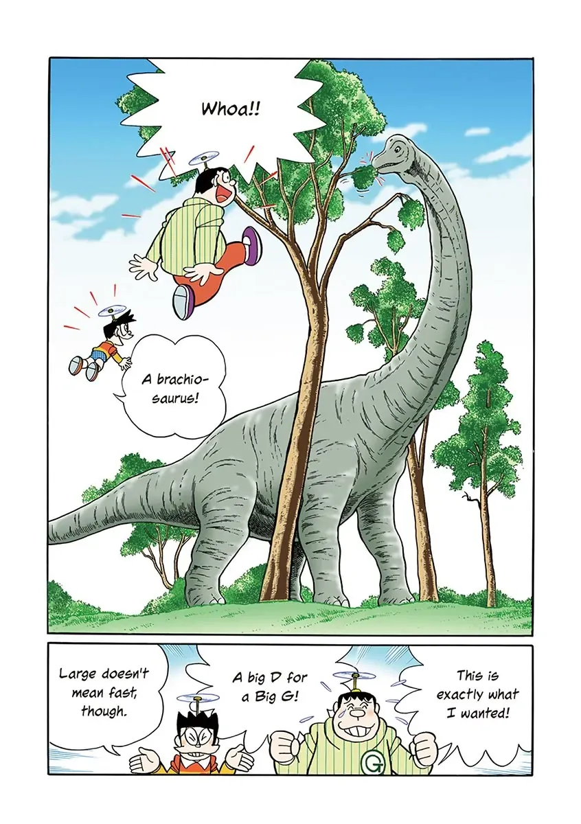 Page 122