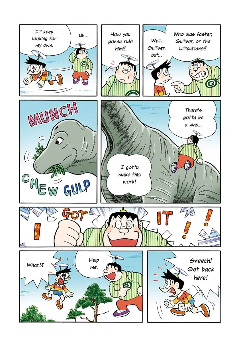 Page 123