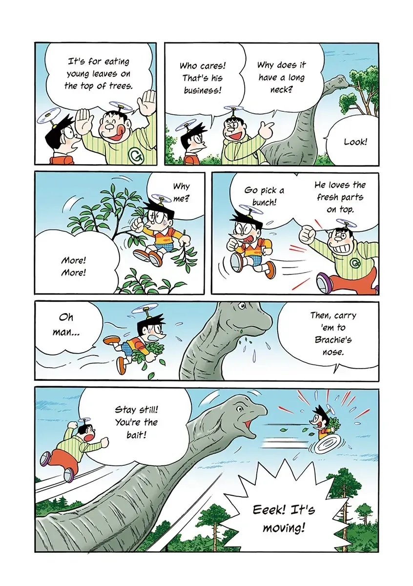 Page 124