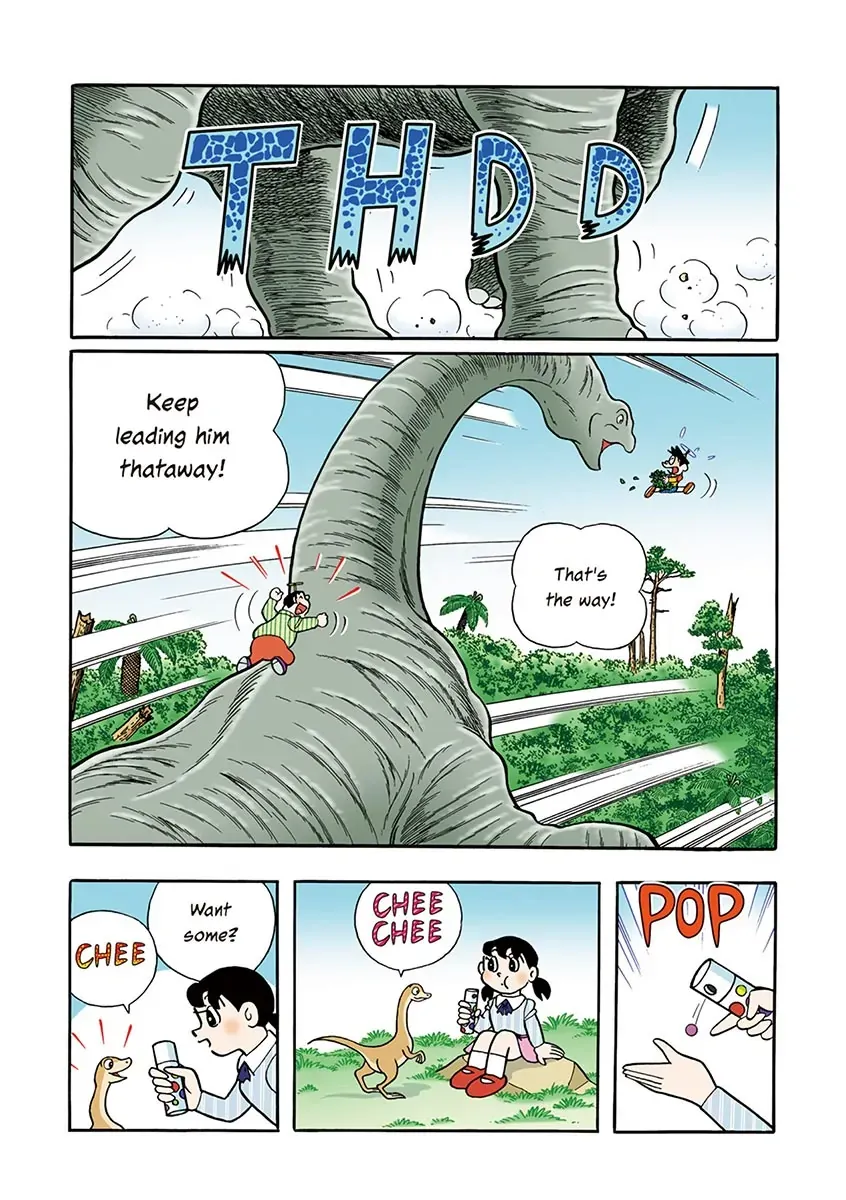 Page 125
