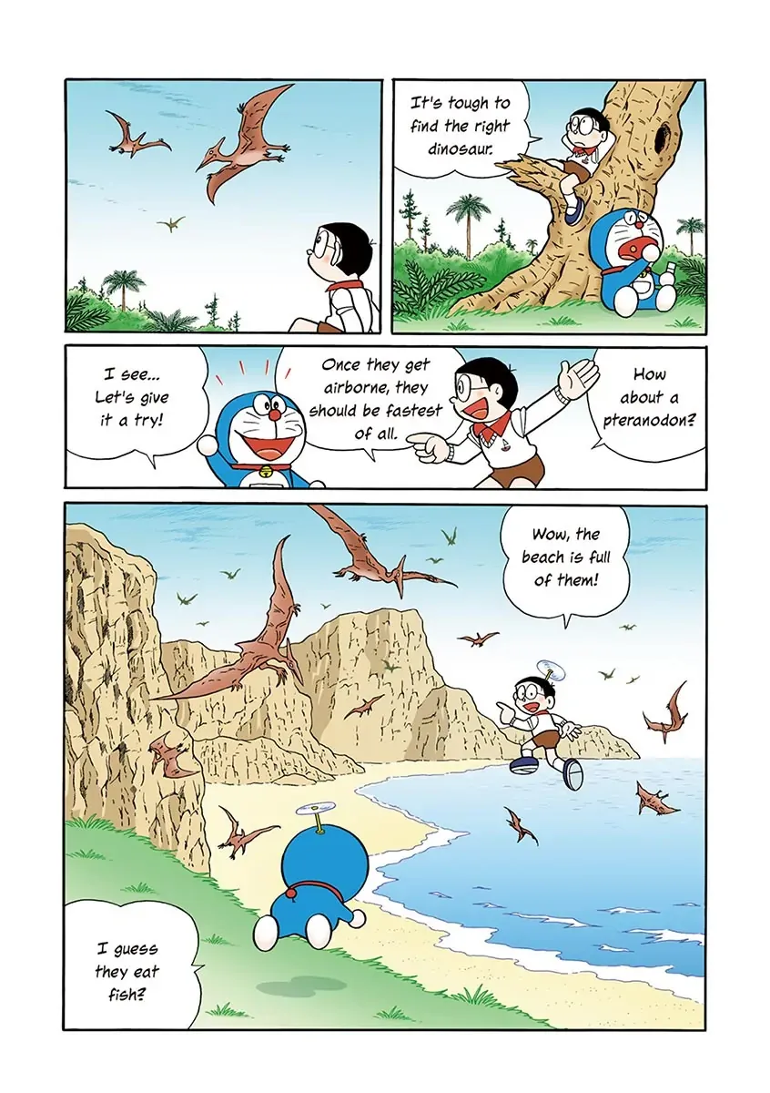 Page 127