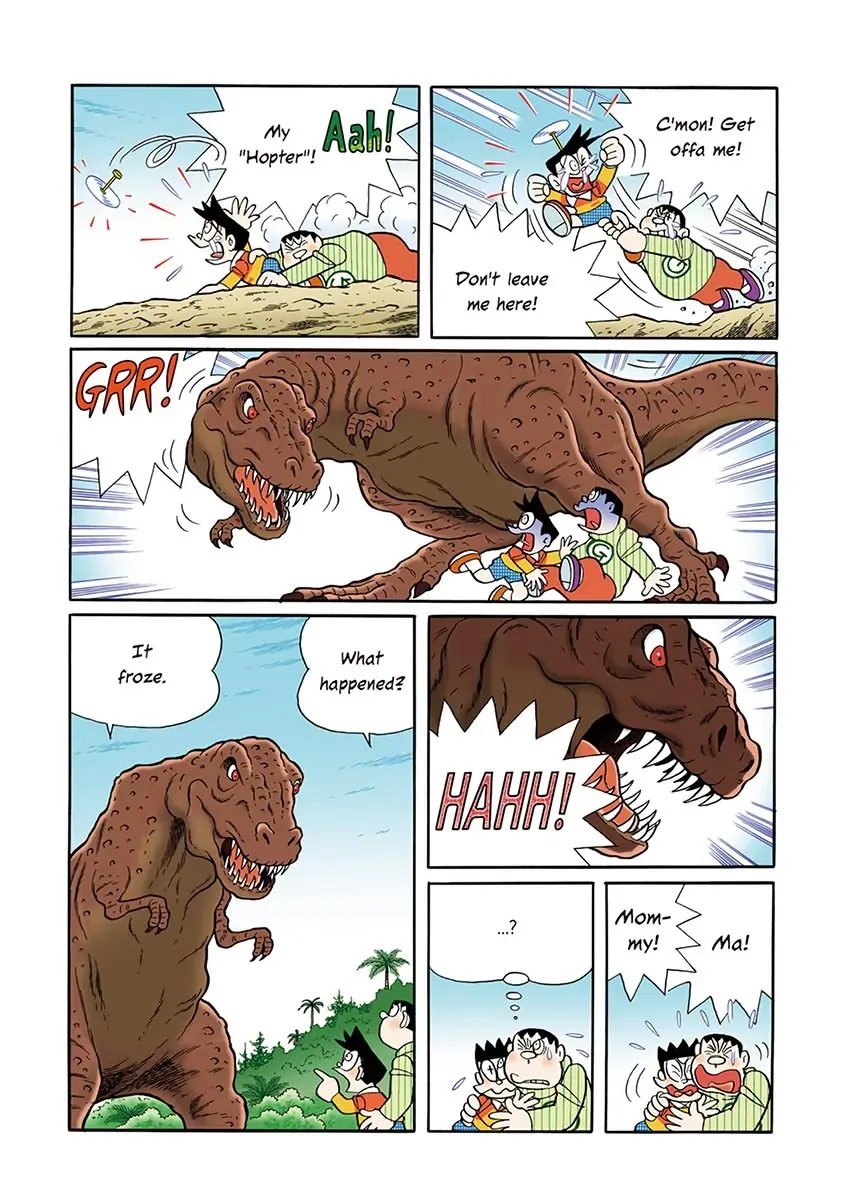 Page 131