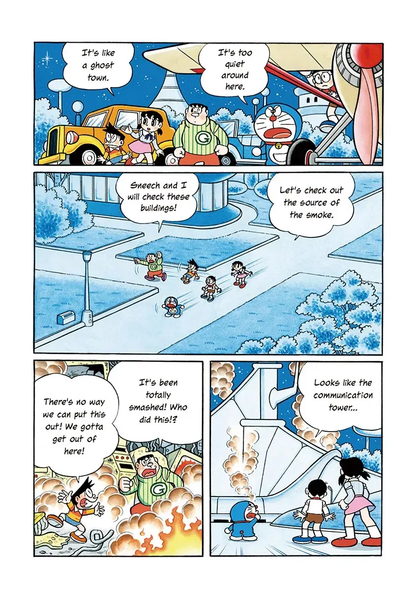 Page 138