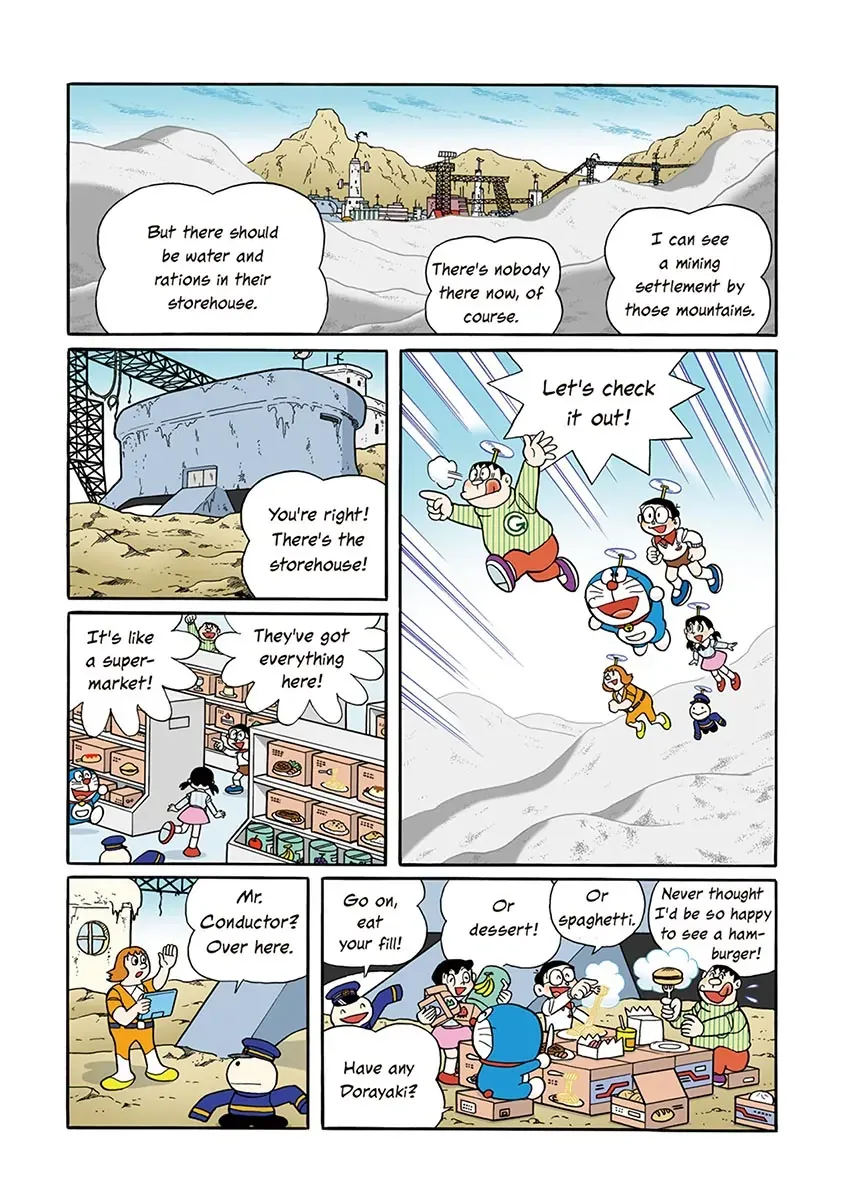 Page 158