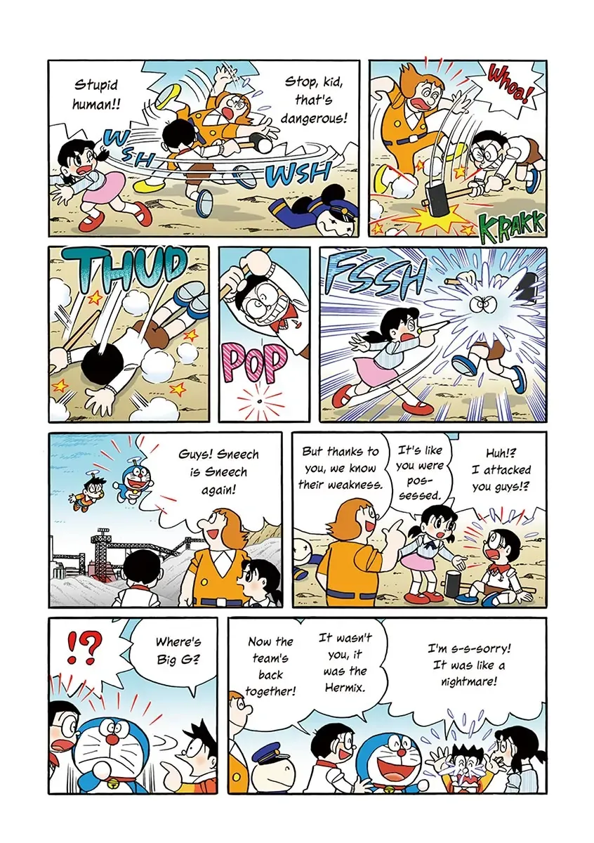 Page 165