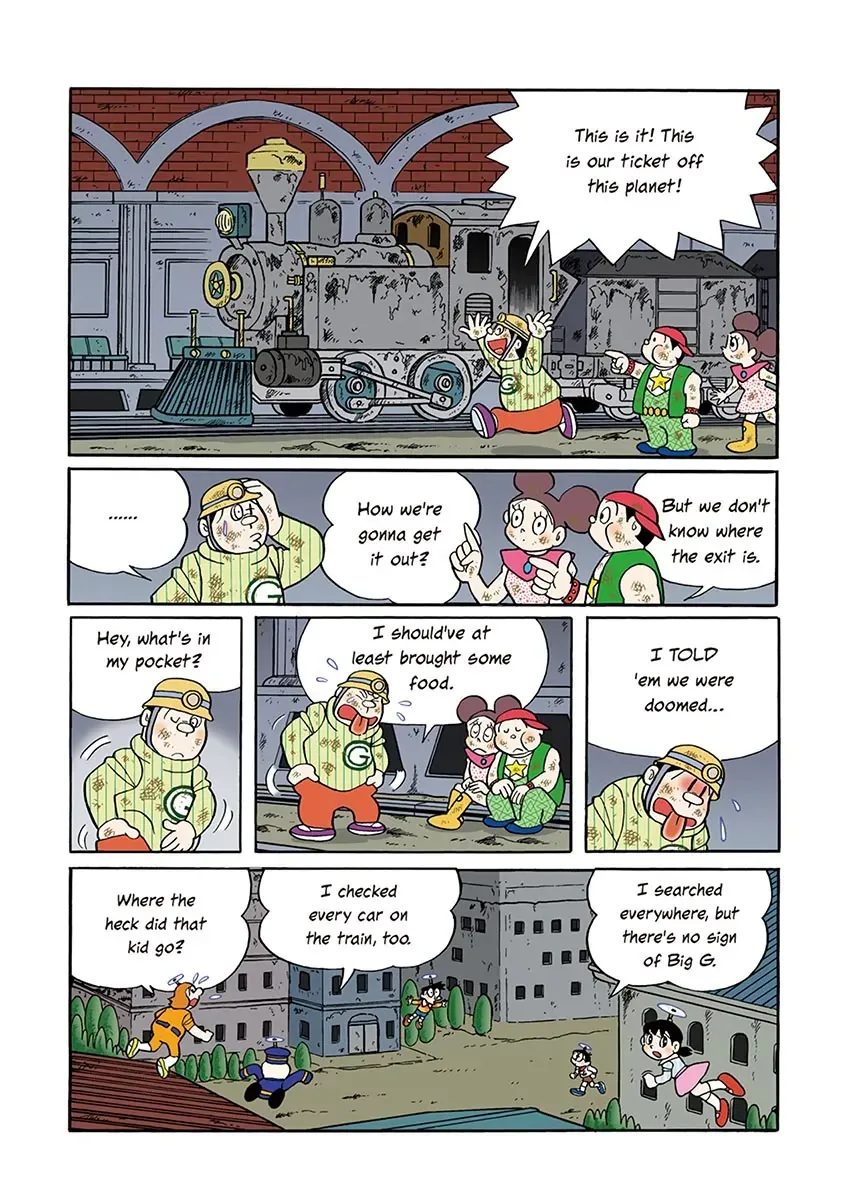 Page 167