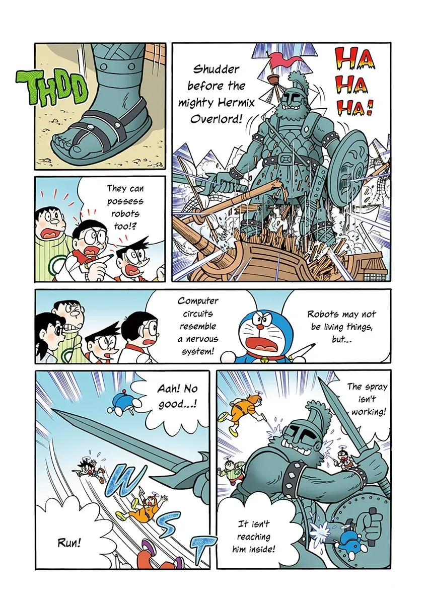 Page 177