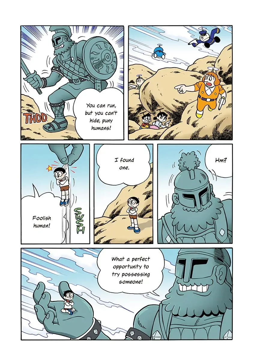 Page 178