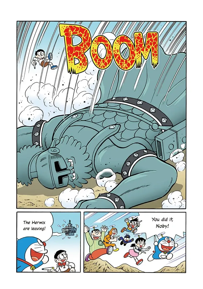 Page 180