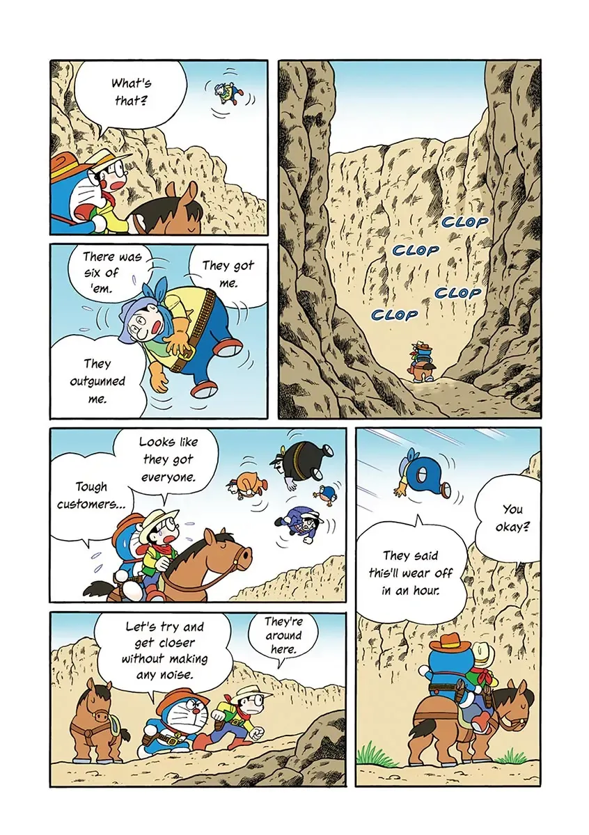 Page 84