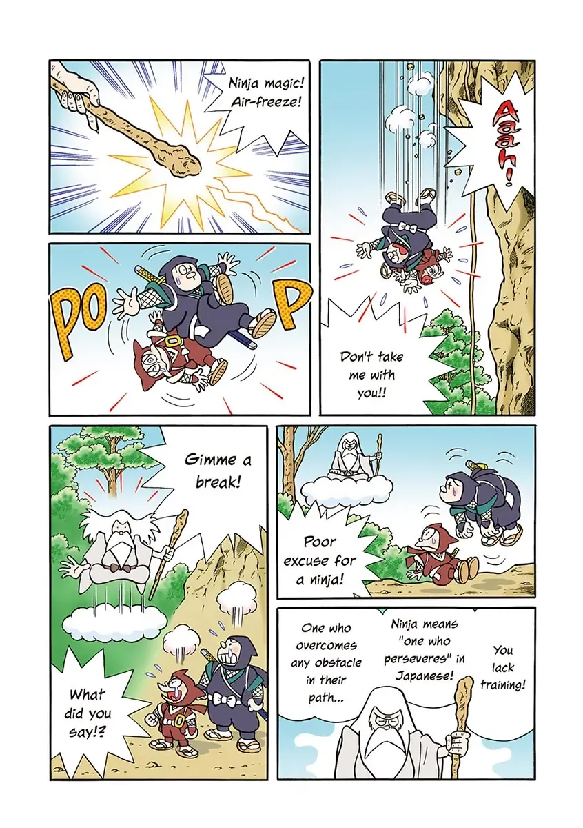 Page 90