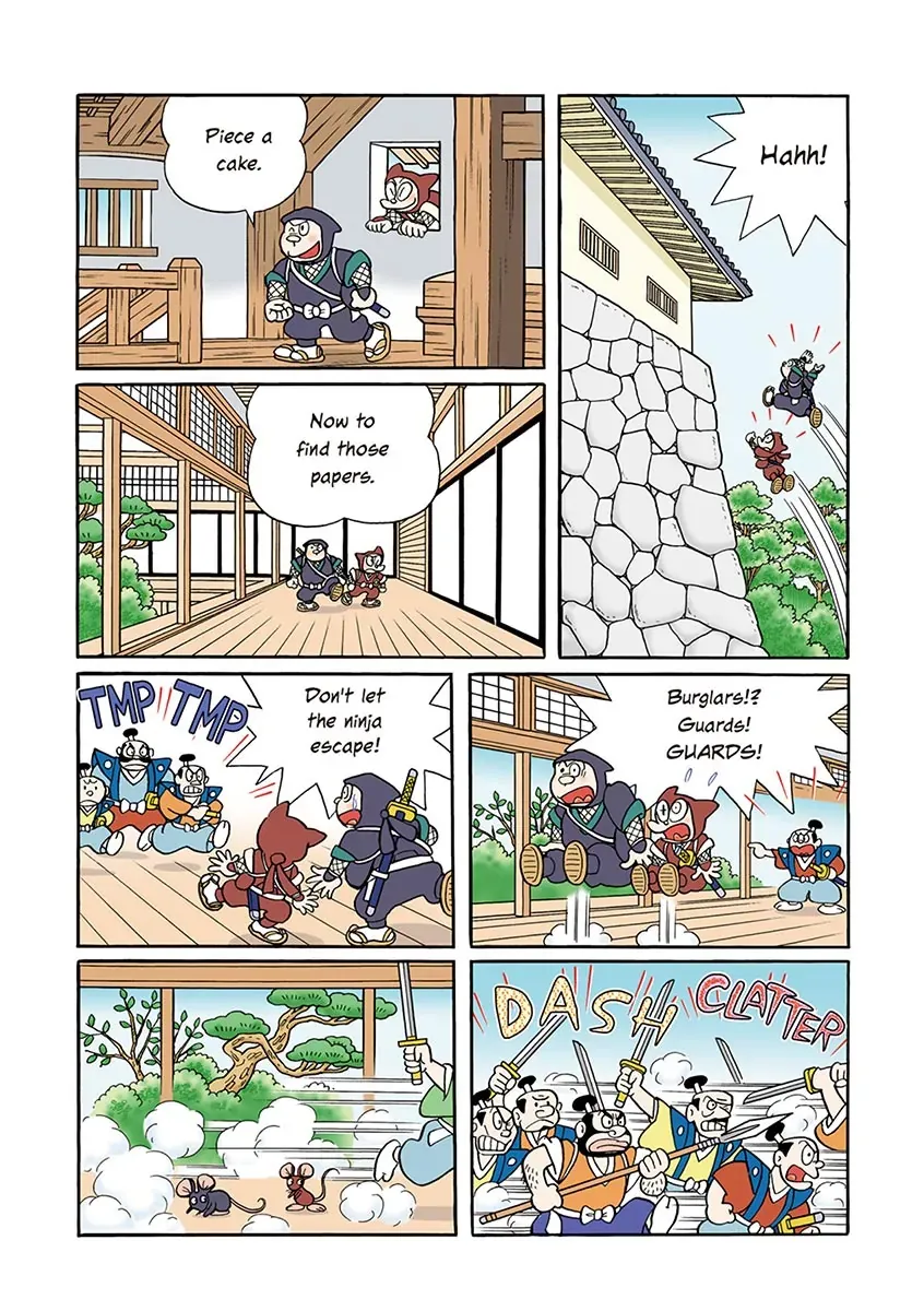 Page 94