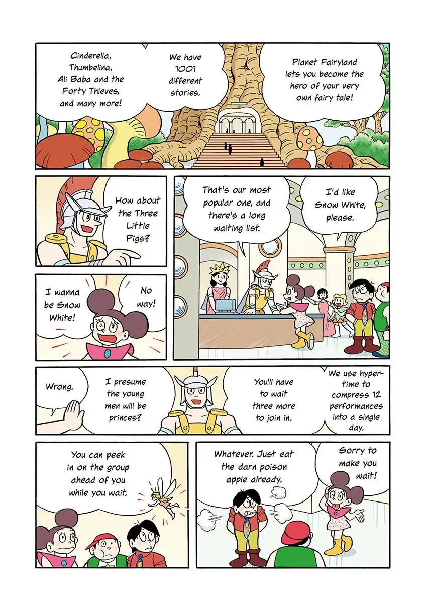 Page 98
