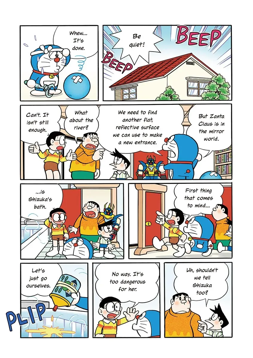 Page 103