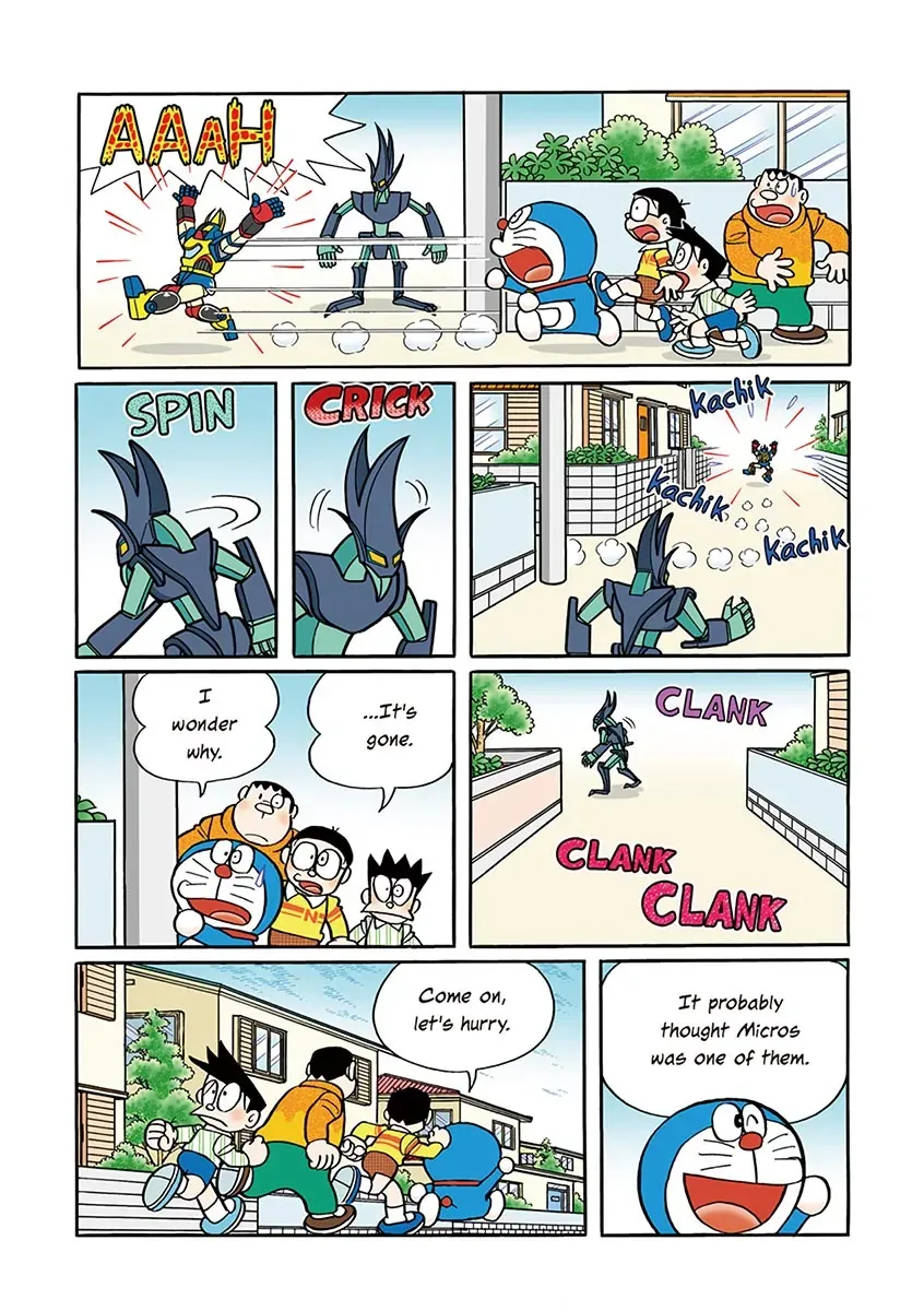 Page 106