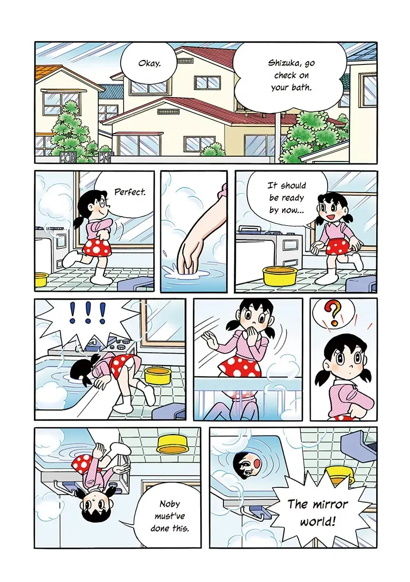 Page 107