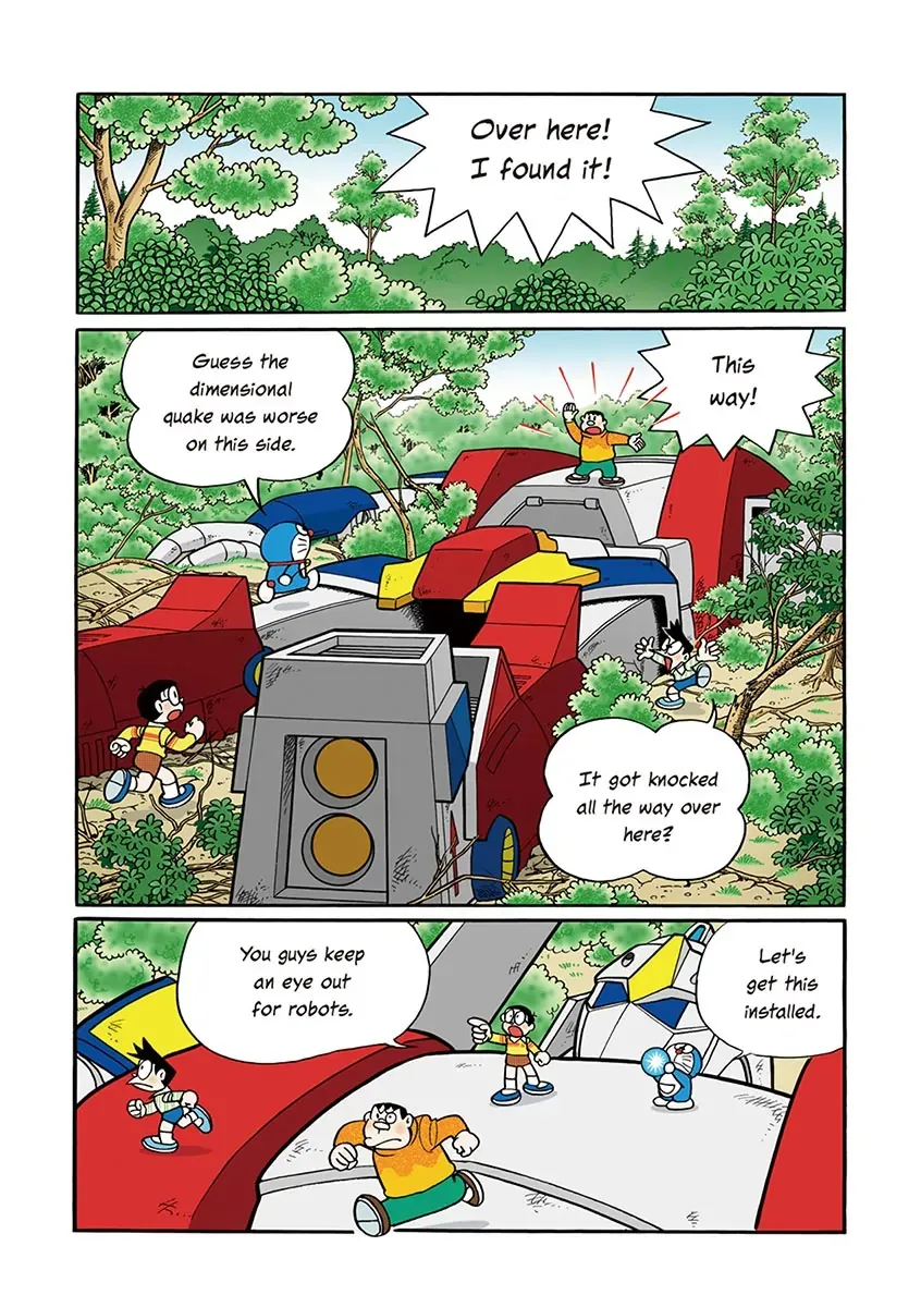 Page 108