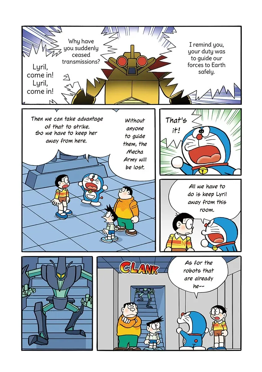 Page 117