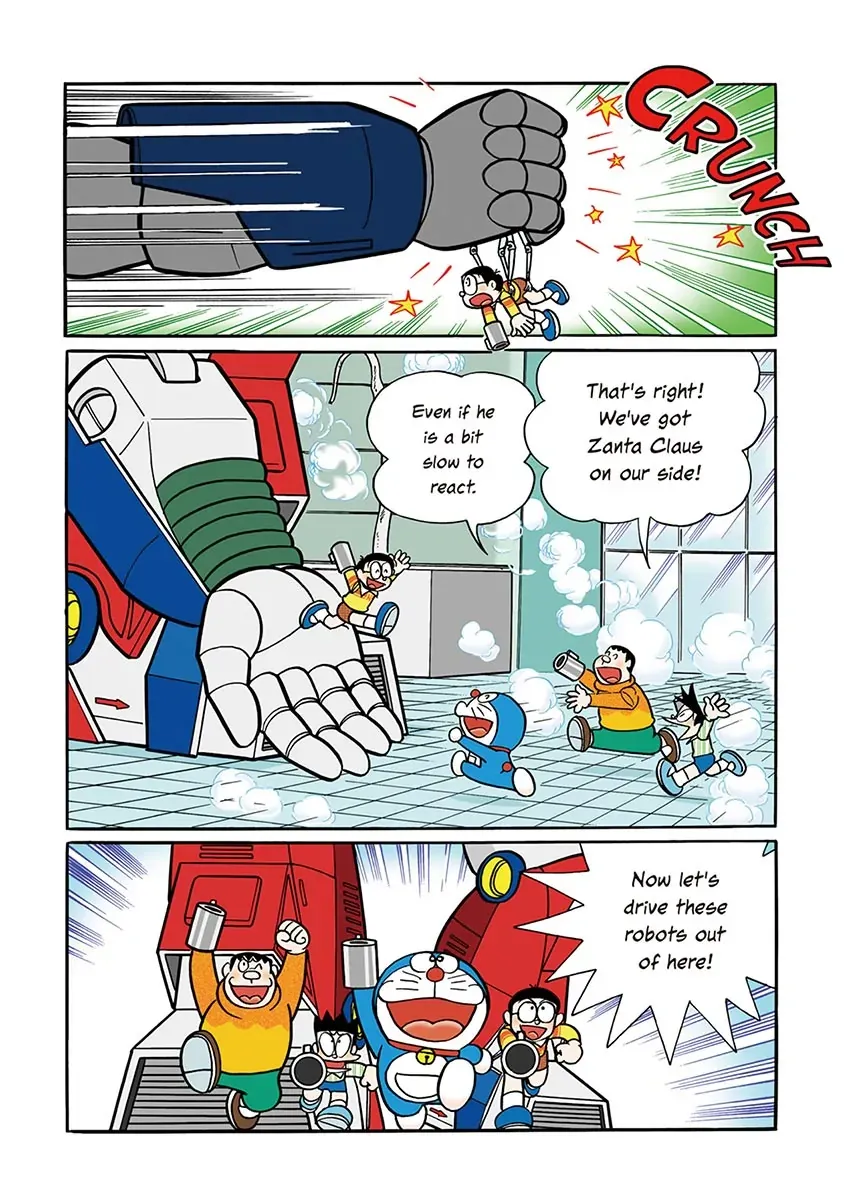 Page 120