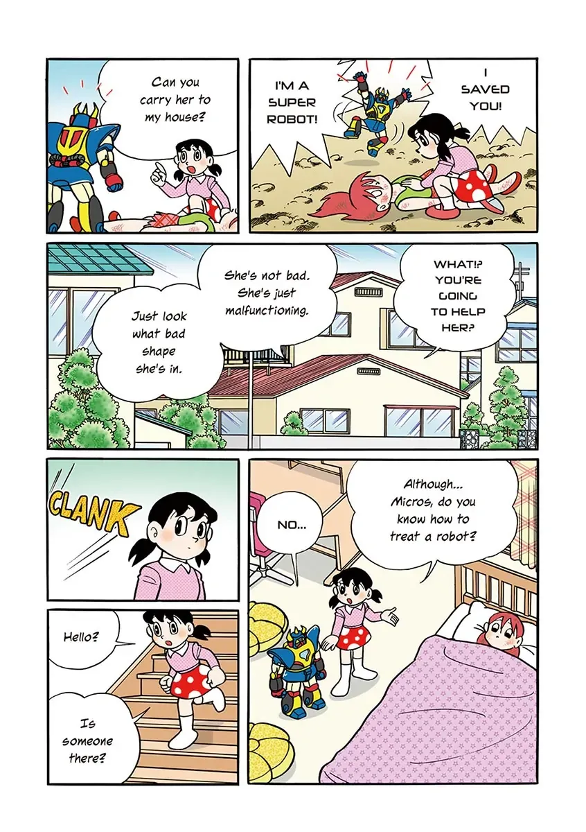 Page 122