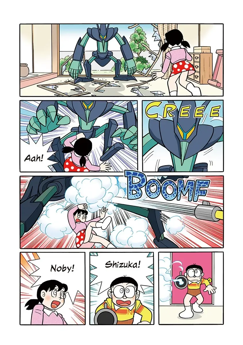 Page 123