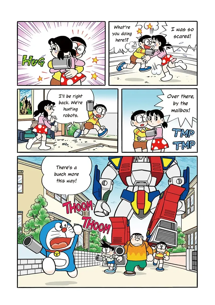 Page 124