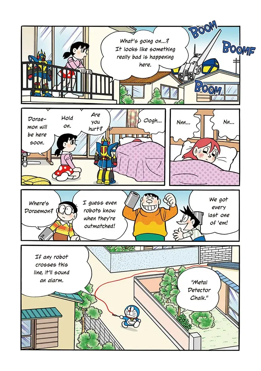 Page 125