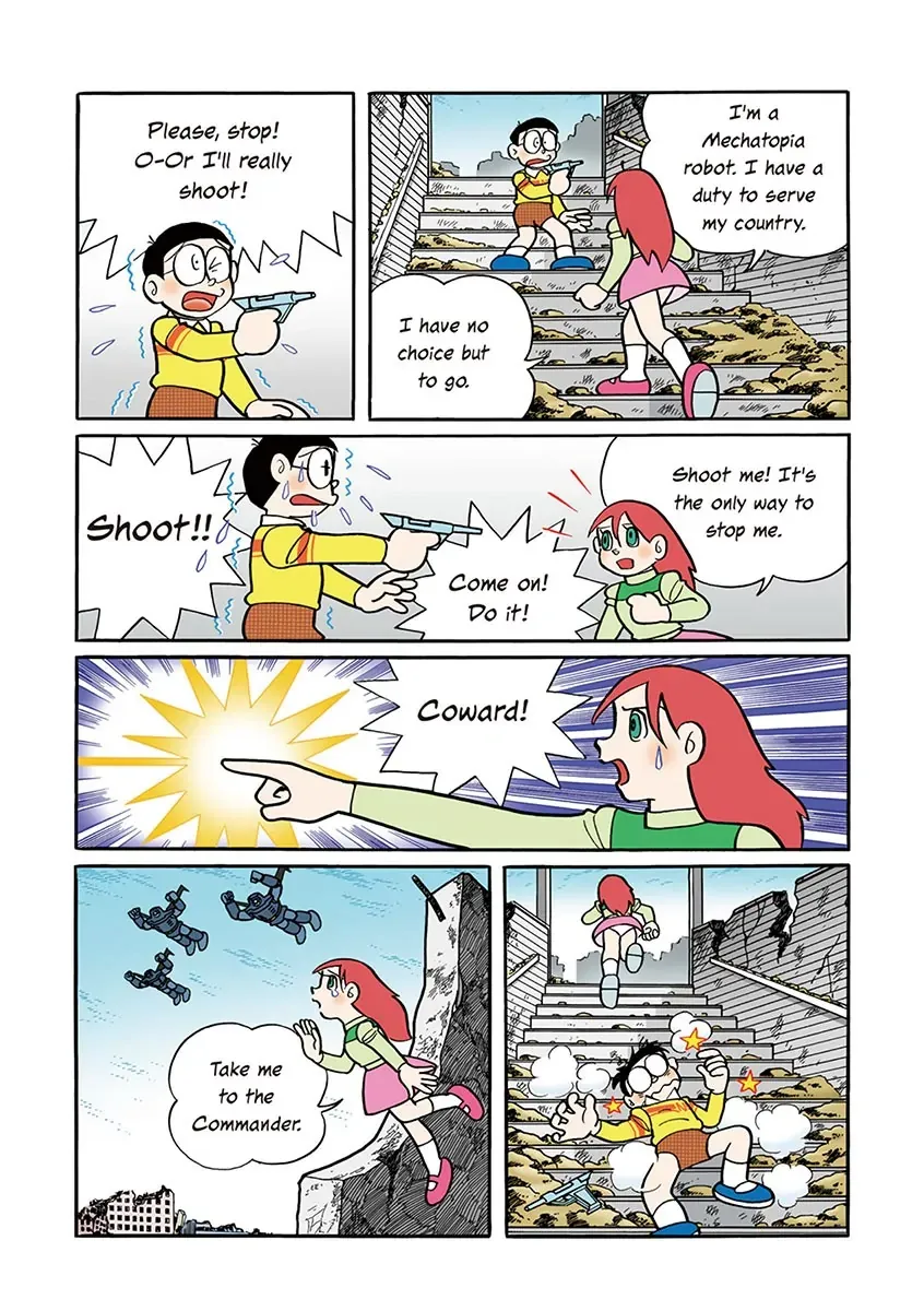 Page 168