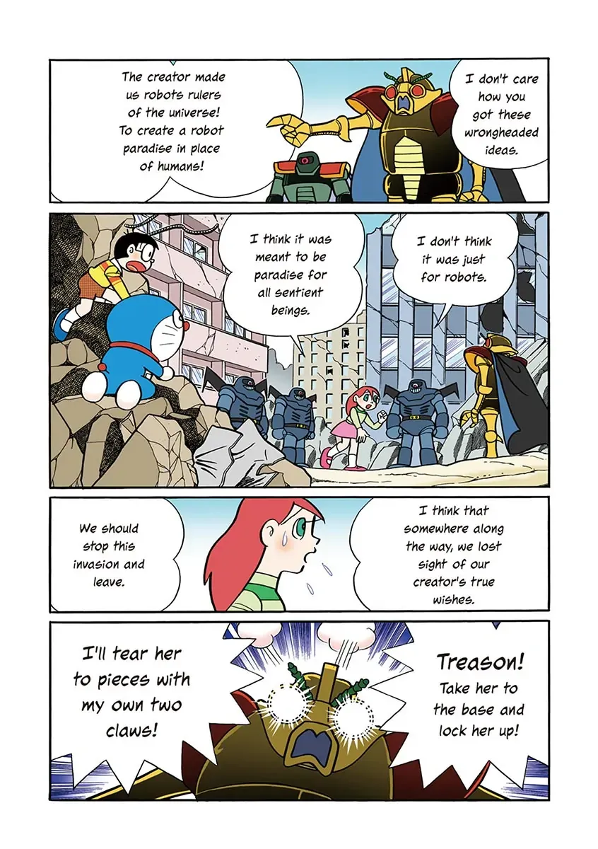 Page 171