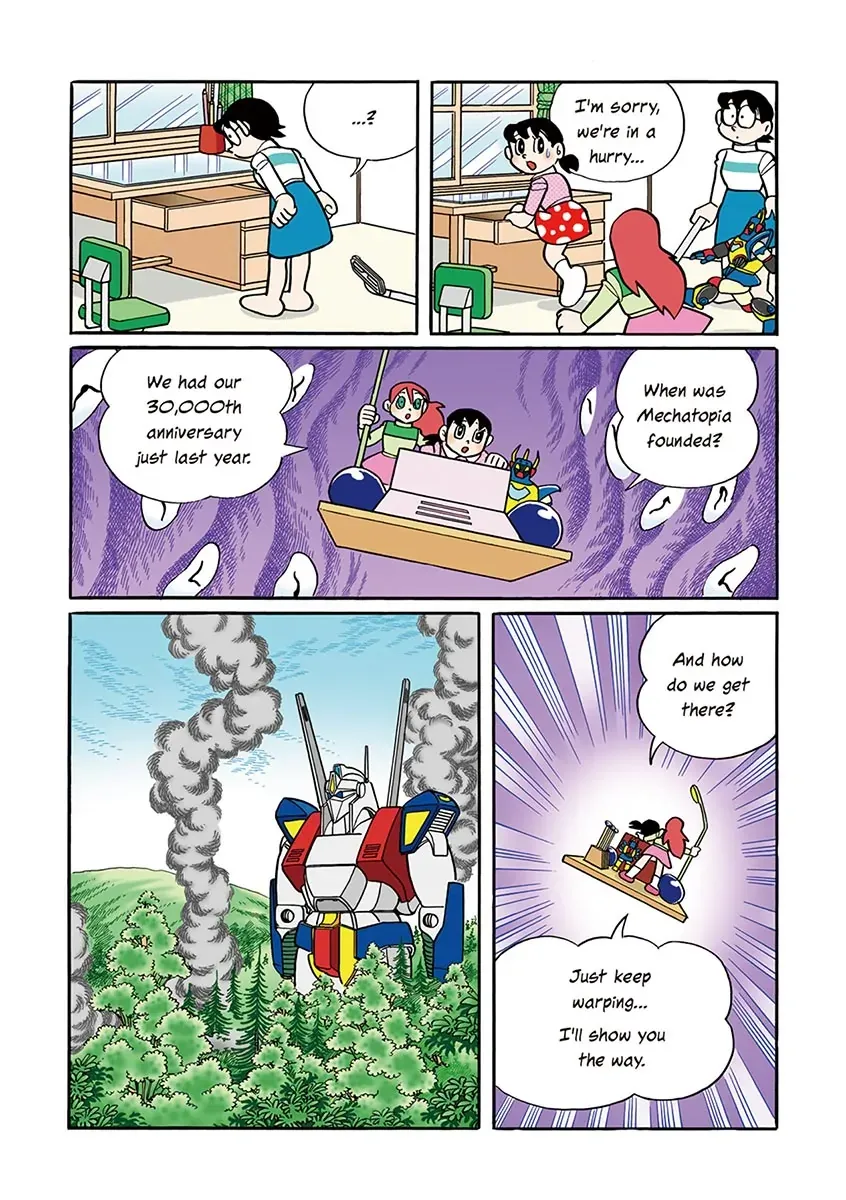 Page 191