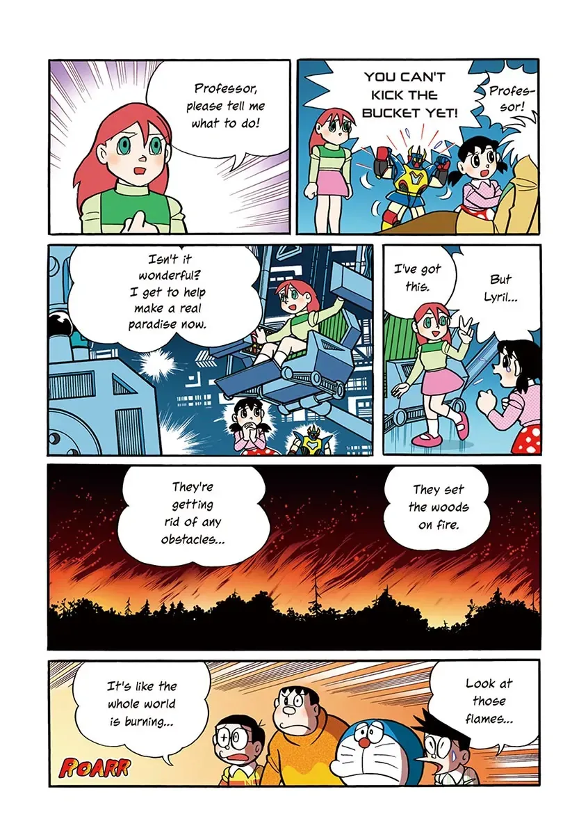 Page 197