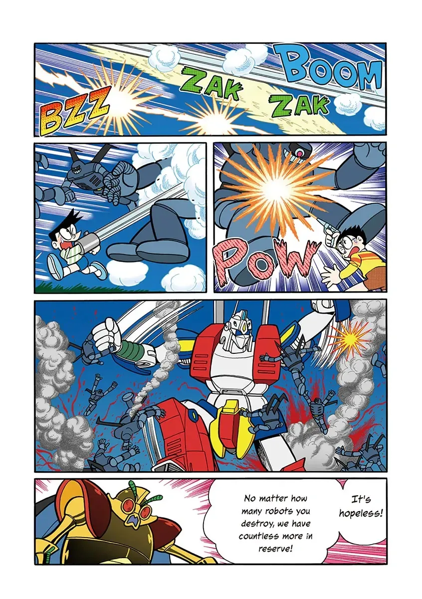Page 200