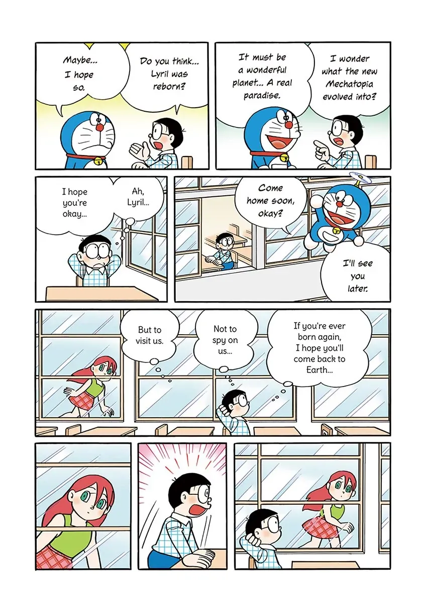 Page 205