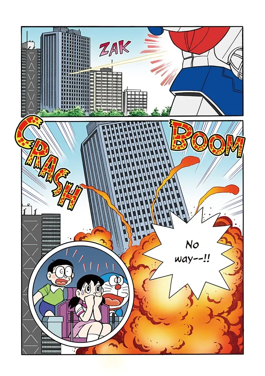 Page 47