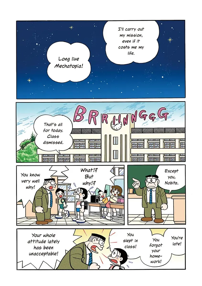 Page 56