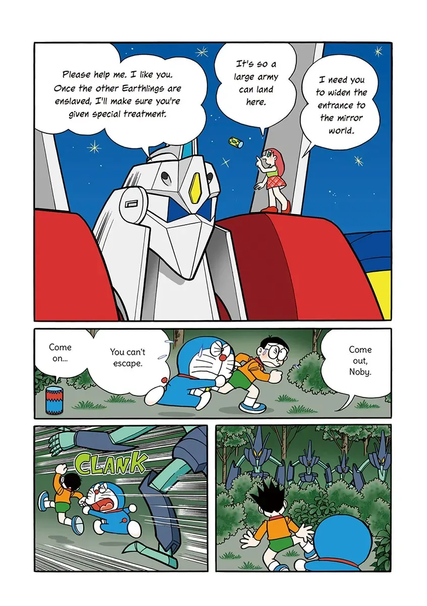 Page 87