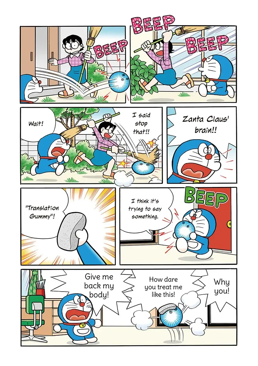 Page 96